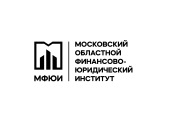 МФЮИ